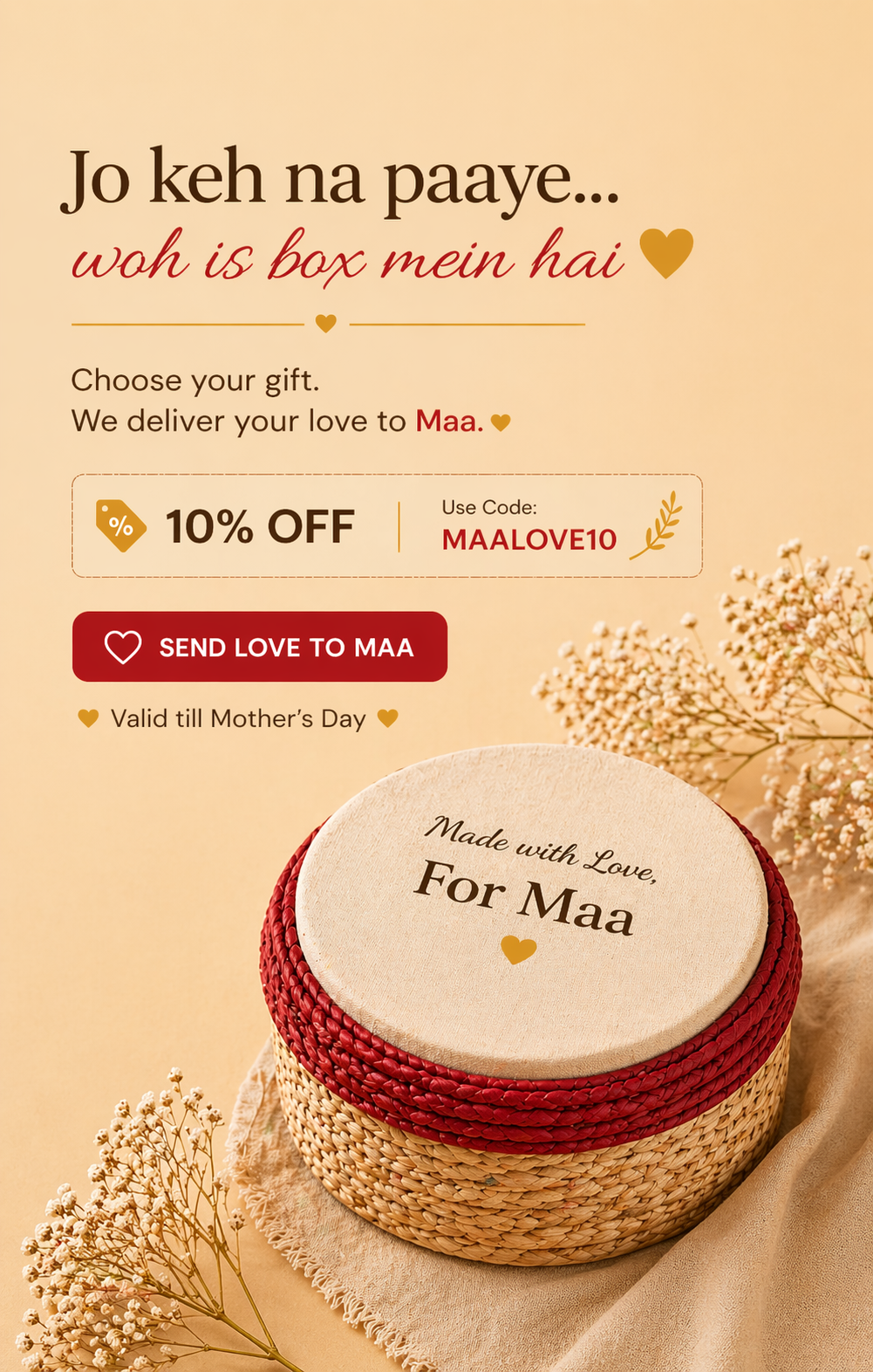 Weave Hand Mobile Banner